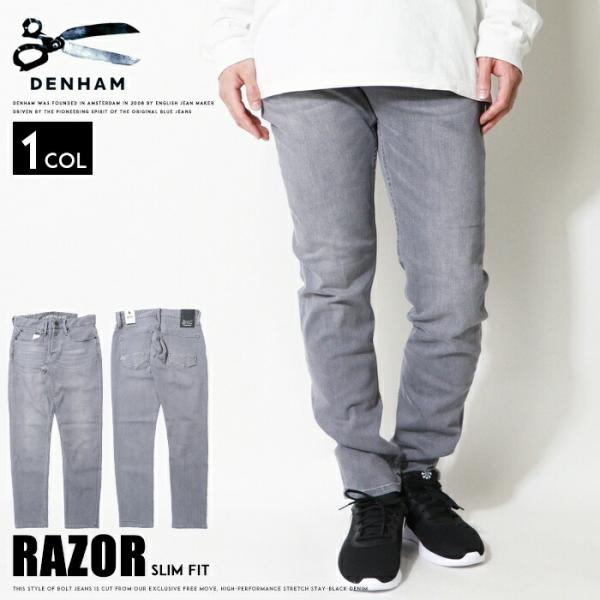 デンハム DENHAM レイザー RAZOR ジーンズ ストレッチ スリム デニム ボトムス メンズ...