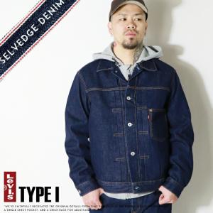 Levi's（リーバイス） デニムジャケット gジャン メンズ レディース