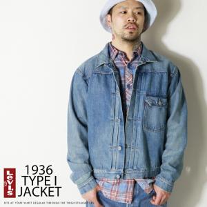 RING JACKET Napoli ダブルフェイスウール・カシミヤ 3rdタイプ