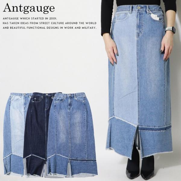 antgauge アントゲージ デニム スカート Aライン リメイク ストライプ レディース lad...