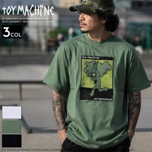 Palace Skateboards パレススケートボーズ Palsonic Magazine パラ