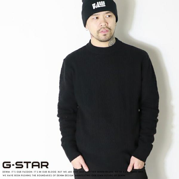 【セール 40％OFF】 ジースター ニット セーター クルーネック ケーブル編み ワンポイント 防...