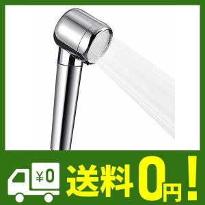 サモドラ シャワーヘッド 節水 浄水 塩素除去 高水圧 70%増圧 水圧 強い 除塩素アップグレード版シャワー 高級なシルバー