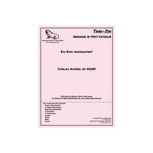 取寄 | 試聴可 | Thad-ish | arr. Matt Catingub  ( ビッグバンド...