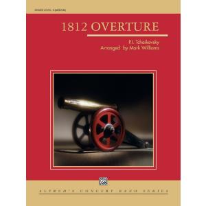 取寄 | 序曲「1812年」 | ピョートル・イリイチ・チャイコフスキー/arr. マーク・ウイリア...
