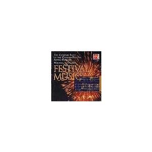 取寄 | デ・ハスケ楽譜参考演奏 Festival Music Central Band of the