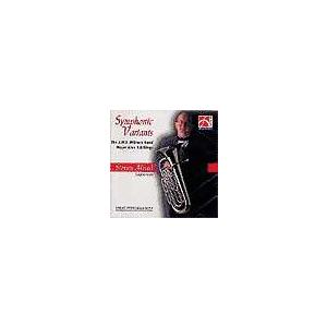 デ・ハスケ楽譜参考演奏 |  交響変奏曲：ソロ・ユーフォニウム曲集 | ヨハン・ヴィレム・フリソ軍楽...