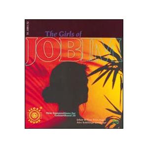 取寄 | モレナール・エディション楽譜参考演奏 |  The Girls of Jobim: New...