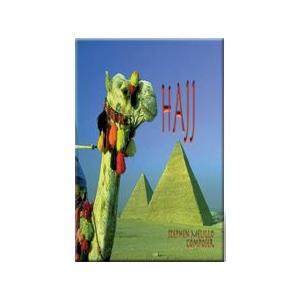 ハッジ | スティーブン・メリロ  ( 吹奏楽 | 楽譜 )