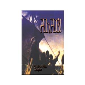AHAB! (music only version) | スティーブン・メリロ  ( 吹奏楽 | 楽...