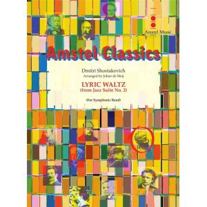 取寄 | ミュージカル「チェス」よりハイライト ビョルン・ウルヴァース