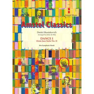 取寄 | ジャズ組曲第2番：ダンス I | ドミトリ・ショスタコーヴィチ/arr. ヨハン・デ・メイ  ( 吹奏楽 | 楽譜 )｜msjp