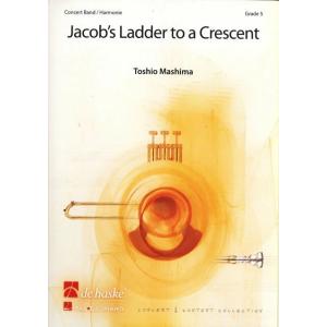 取寄 | 三日月に架かるヤコブのはしご | 真島俊夫 （吹奏楽 | フルスコア）