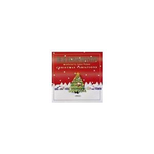 取寄 | Christmas Variations | ブラック・ダイク・バンド  ( CD )