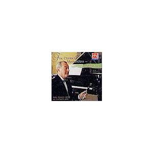 The Clarinet Masterclass, Vol. 1 | Walter Boeykens (Clarinet)  ( CD )｜msjp