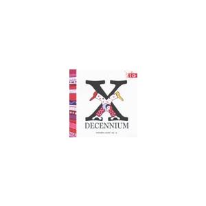 ハファブラ・ミュージック楽譜参考演奏 |  Decennium X: Hafabra Music V...