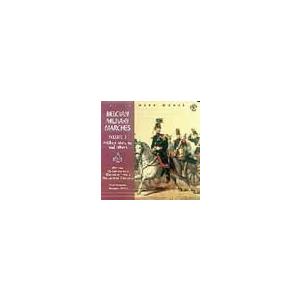 Belgian Military Marches 3 - Artillery Marches and...