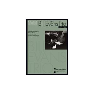 取寄 | The Bill Evans Trio - Volume 4 | ビル・エヴァンス・トリオ...