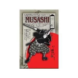 武蔵 | スティーブンメリロ (吹奏楽 | 楽譜)の商品画像