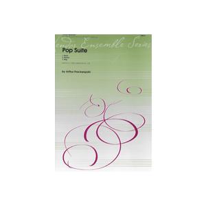 取寄 | 試聴可 | ポップ・スイート | アーサー・フラッケンポール （ローブラス・アンサンブル ...