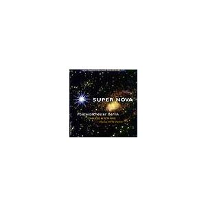 モレナール・エディション楽譜参考演奏 | Super Nova: New 