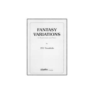取寄 | ユーフォニアムとピアノのための幻想的変奏曲 | 伊藤康英 （ユーフォニアム | ＋伴奏 |...