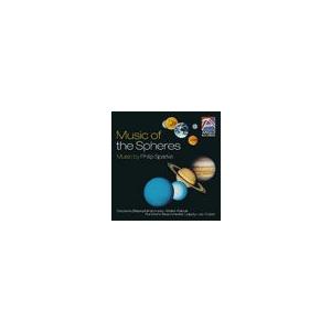 取寄 | 取寄 | 宇宙の音楽：フィリップ・スパーク作品集 | ドイツ管楽フィルハーモニー、ライプツ...