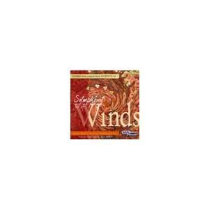 風のシンフォニー：デリク・ブージョア吹奏楽作品集 | オランダ海軍バンド  ( 吹奏楽 | CD )