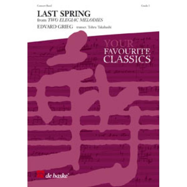 取寄 | 試聴可 | 「２つの悲しい旋律」より、過ぎた春 | エドヴァルド・グリーグ/arr. 高橋...