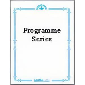 取寄 | ダンシング・アンド・ドラミング | Susato / arr. Irwin Bertoff...