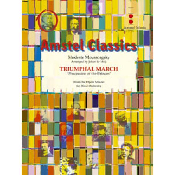 取寄 | 試聴可 | 歌劇「ムラダ」より、凱旋行進曲 | モデスト・ペトロヴィチ・ムソルグスキー/a...