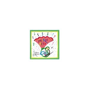 ホルンフェスト | シンフォニア・ホルニステン  ( CD )｜msjp