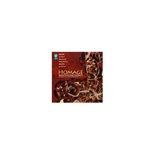 オマージュ | ノース・テキサス・ウインド・シンフォニー  ( 吹奏楽 | CD )