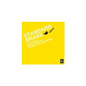 取寄 | STANDARD BRASS - Yellow! | SHOBI'z ポップオーケストラ ...