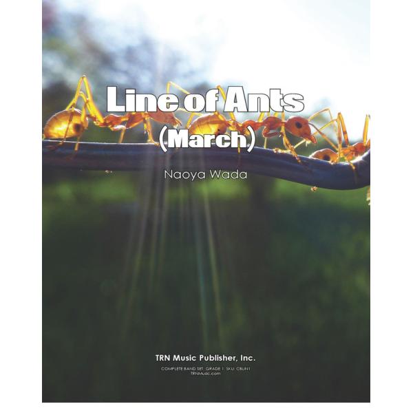 取寄 | アリの行列 | 和田直也  ( 吹奏楽 | 楽譜 )
