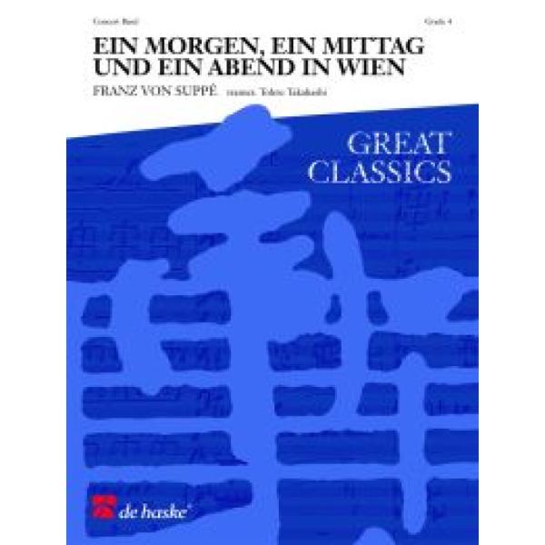 取寄 | 試聴可 | ウィーンの朝、昼、晩 | フランツ・フォン・スッペ/arr. 高橋徹  ( 吹...