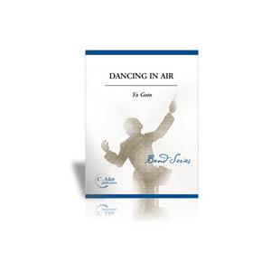 取寄 | ダンシング・イン・エアー | 後藤　洋 （吹奏楽 | フルスコア）