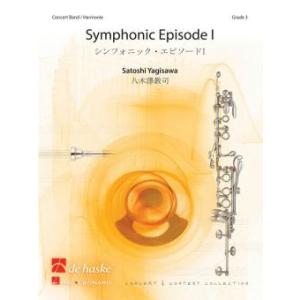 試聴可 | シンフォニック・エピソード I | 八木澤教司  ( 吹奏楽 | 楽譜 )