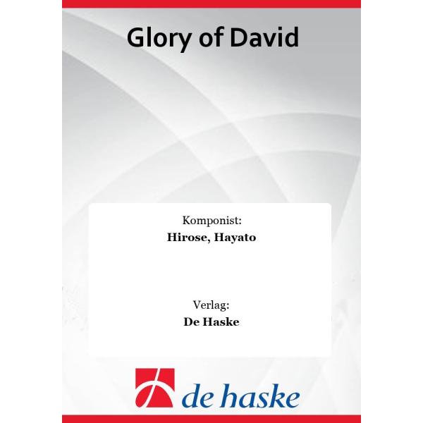 取寄 | 試聴可 | ダビデの栄光 | 広瀬勇人  ( 吹奏楽 | 楽譜 )
