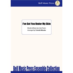 試聴可 | VOLTZ | ヴォルツ楽譜 |  あなたはしっかり私のもの | コール・ポーター/ar...