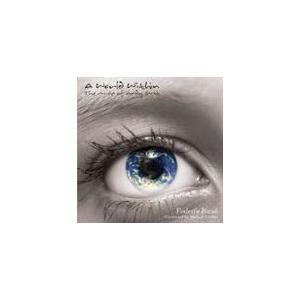 取寄 | 世界の中に：アンディ・スコット作品集 | フォーデンズ・バンド  ( CD )