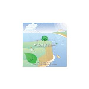 ひと夏の恋〜けやきの気に抱かれて：八木澤教司吹奏楽作品集 Vol. 4 | 東北福祉大学吹奏楽部  ...