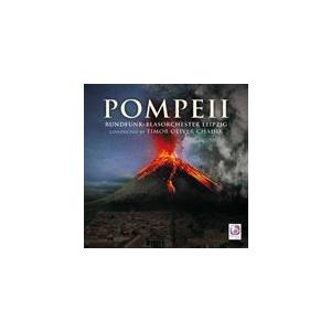 ベリアト・ミュージック楽譜参考演奏 |  ポンペイ | ライプツィヒ放送吹奏楽団  ( 吹奏楽 | ...