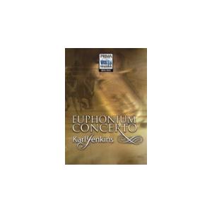 取寄 | ユーフォニアム協奏曲 | カール・ジェンキンス （ブラスバンド | セット）