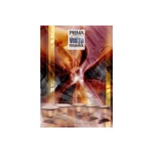 取寄 | Flugel Horn solo &amp; Band | ポール・ロヴァット＝クーパー （ブラス...