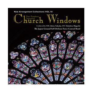 取寄 | ニュー・アレンジ・コレクション Vol. 10: 『交響的印象「教会のステンドグラス」より...
