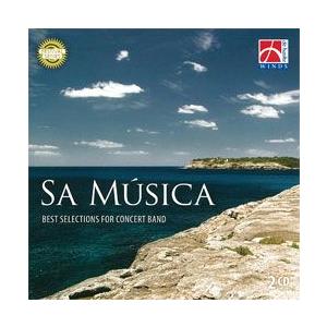 デ・ハスケ楽譜参考演奏 |  我らの音楽：吹奏楽ベストセレクション (2枚組)  ( 吹奏楽 | C...