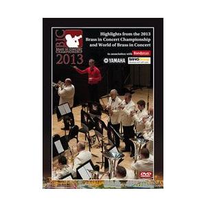 取寄 | ブラス・イン・コンサート選手権2013ハイライト  (2枚組)  (DVD-PAL)