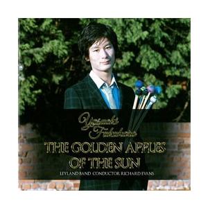 The ザ・ゴールデン・アップルズ・オブ・ザ・サン Apples Golden Sun
