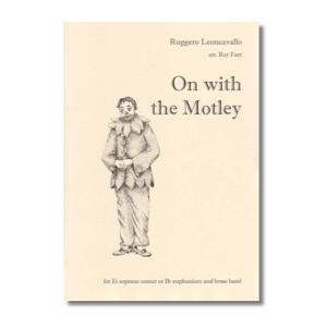 取寄 | モトリーと一緒に | ルッジェーロ・レオンカヴァッロ/arr. レイ・ファー （ブラスバン...